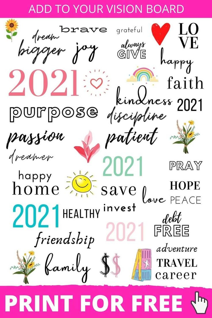 44 Free 2025 Vision Board Printables To Inspire Your Best Year Yet! inside Vision Board Clip Art Printable Free