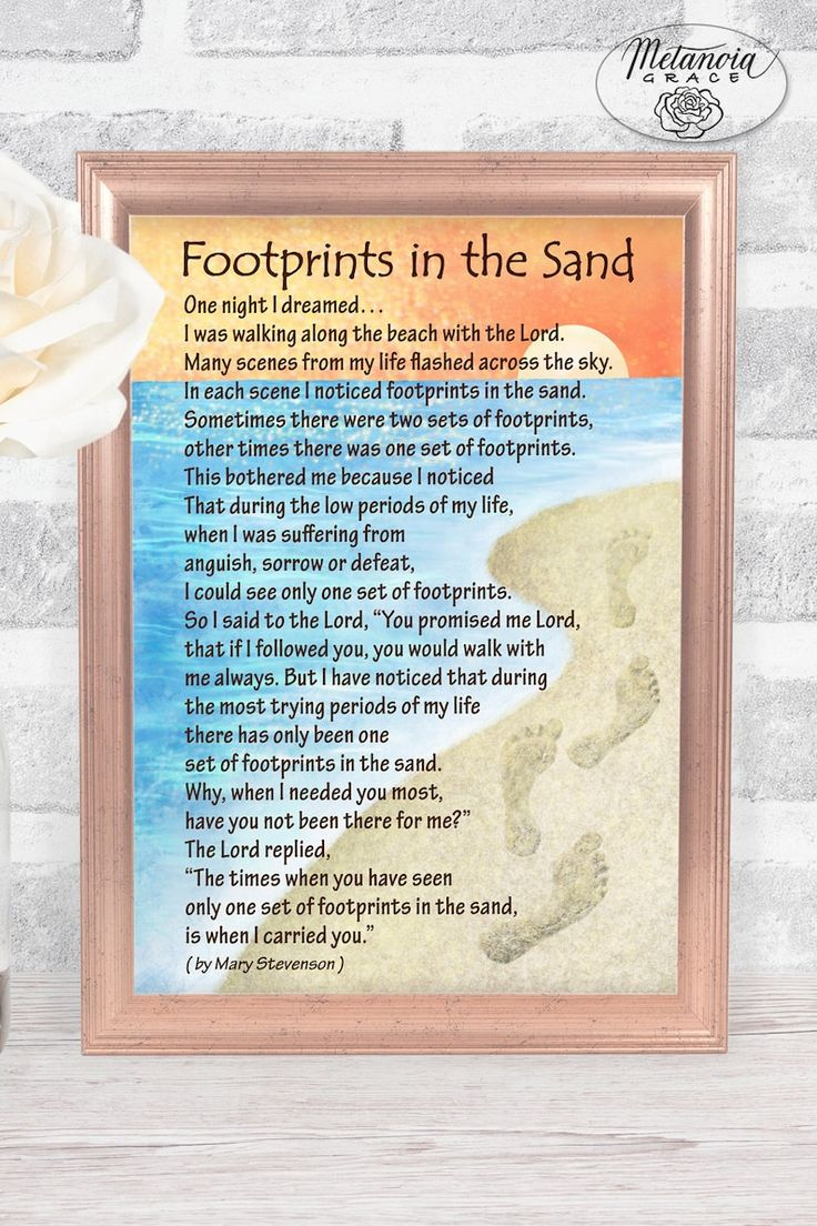 Footsteps In The Sand Card, Printable Footprints In The Sand Note for Footprints in the Sand Poem Printable Free