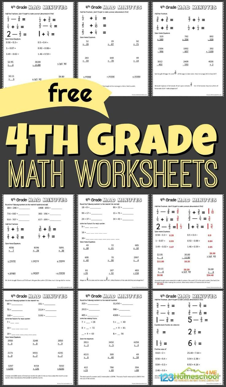 Free Printable 4Th Grade Math Worksheets Pdf for Free Printable 4Th Grade Math Worksheets