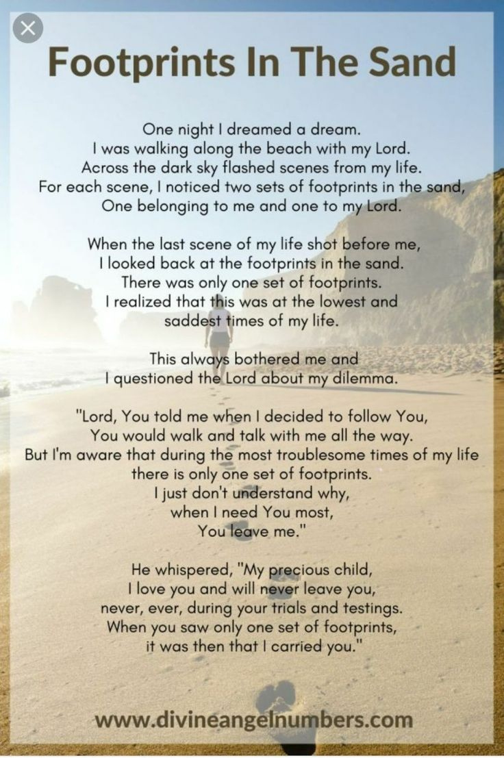 Pinwill On Z Life❤Love❤Live #1 | Footprints In The Sand pertaining to Footprints in the Sand Poem Printable Free