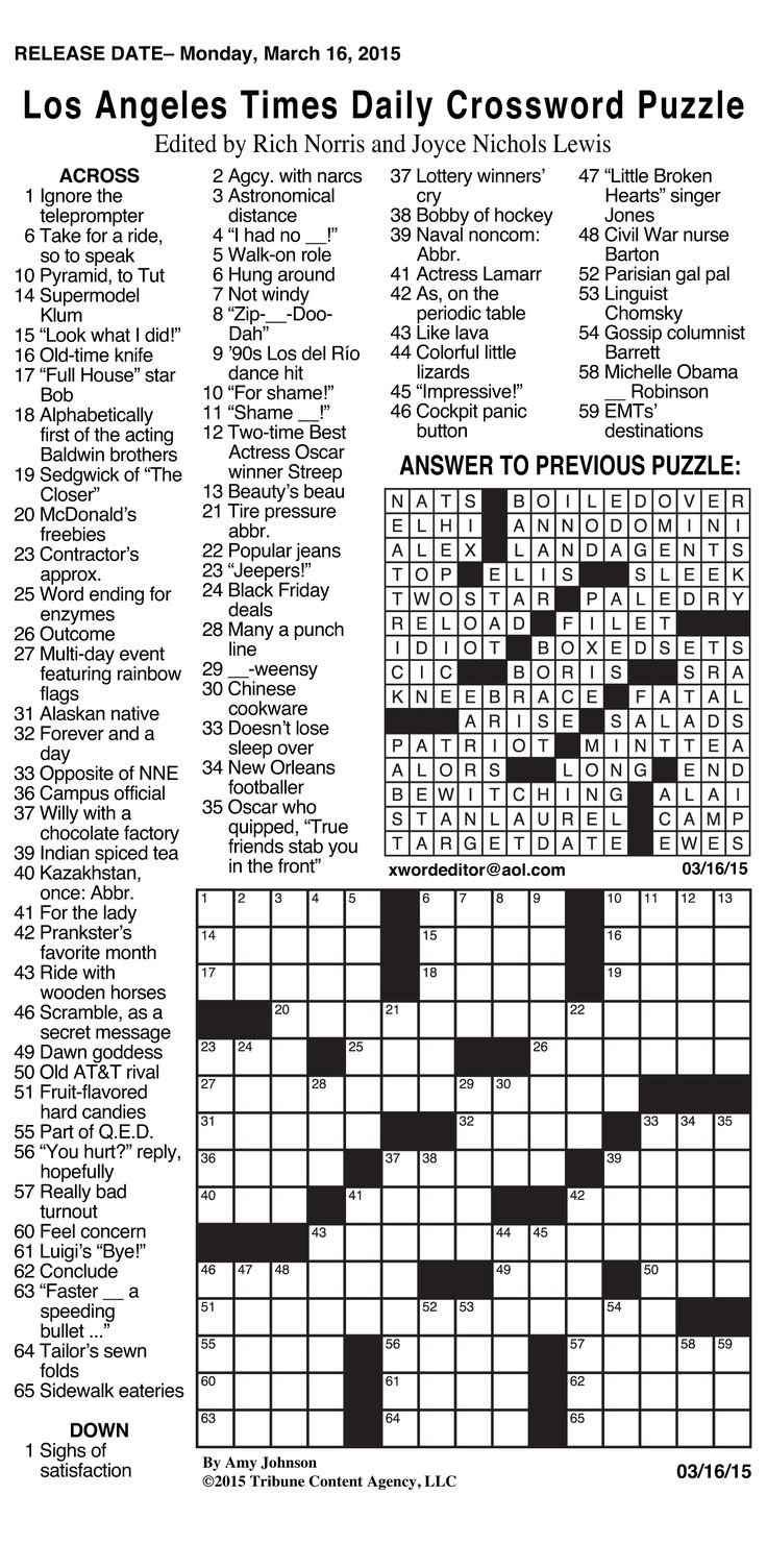 Sample Of Los Angeles Times Daily Crossword Puzzle (Grid Bottom pertaining to Free Daily Crossword Puzzle Printable