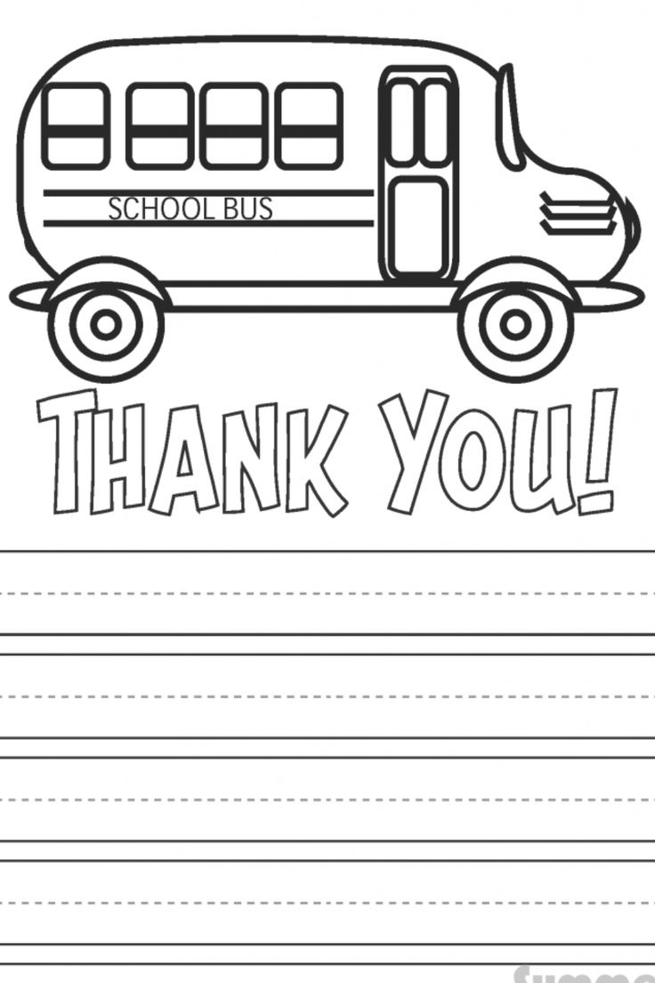School Bus Driver Thank You! for Thank You Bus Driver Printable